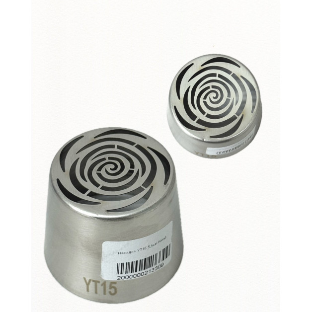 Насадка YT15 5,5см Китай