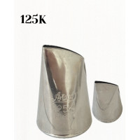 Насадка роза 125К атеко. Робоча частина -17 мм.