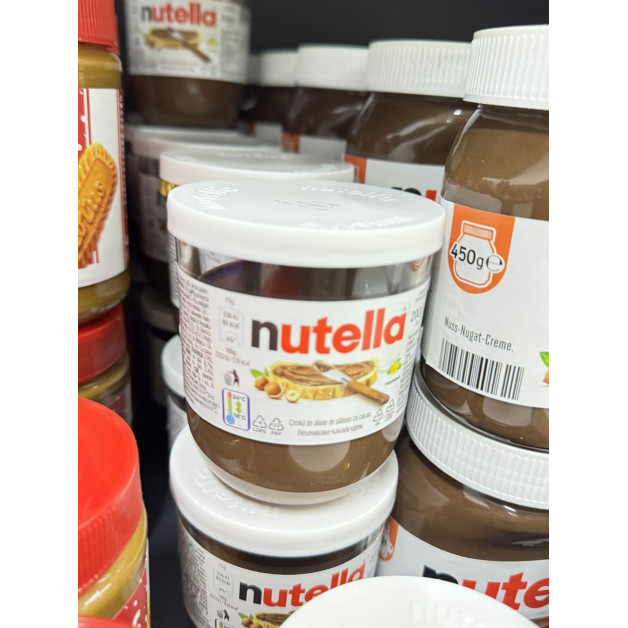 Нутелла 200 г