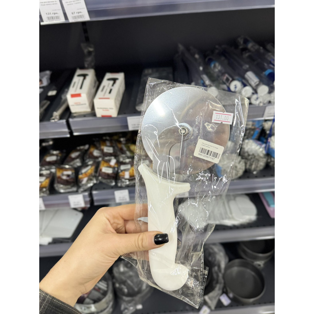 Ніж для мастики та піцци колесо метал.