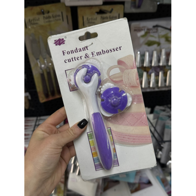 Ніж з 6-ма насадками