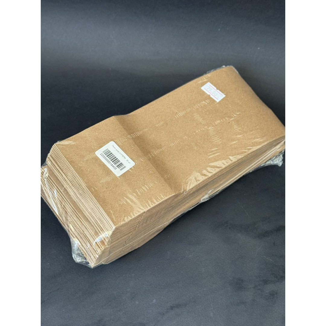 Пакет крафт 215*90*65   50 шт