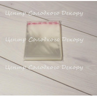 Пакети для пряників 11*12 клейова.