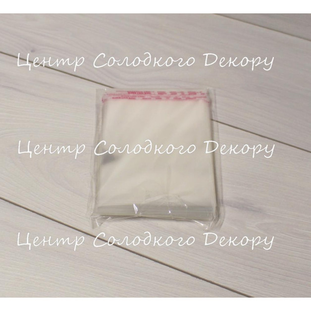 Пакети для пряників 12*15 клейова