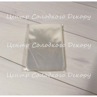 Пакети для пряників 12*17,5