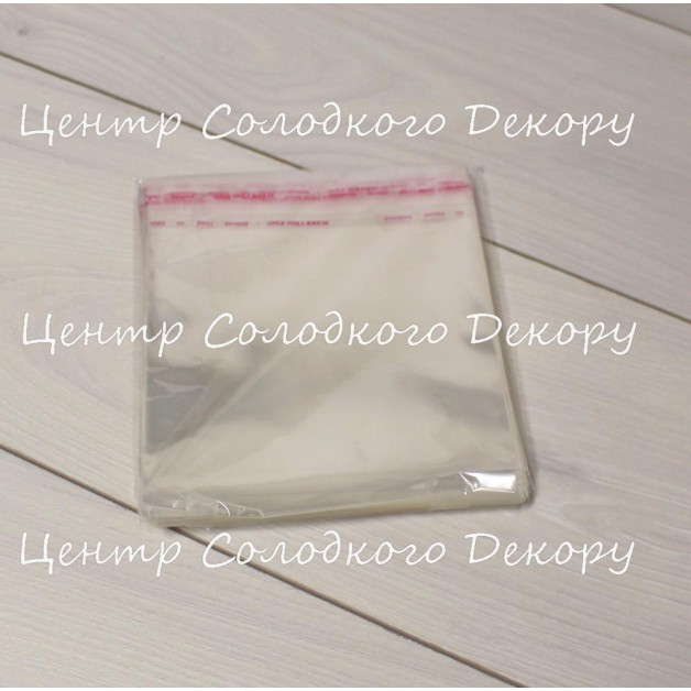 Пакети для пряників 15*15 клейова