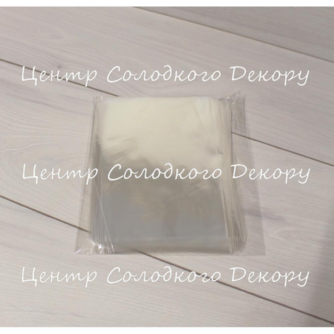 Пакети для пряників 15*20