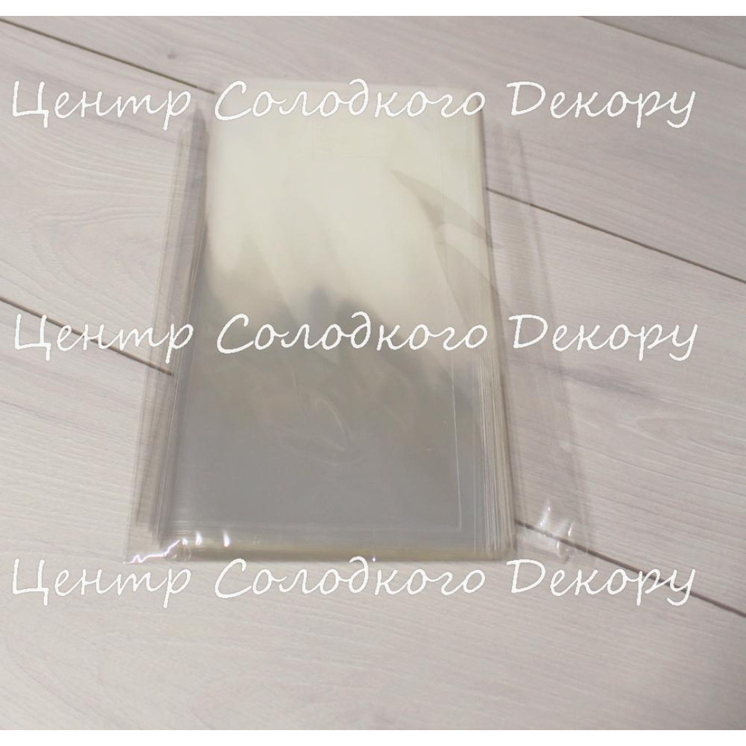 Пакети для пряників 15*30