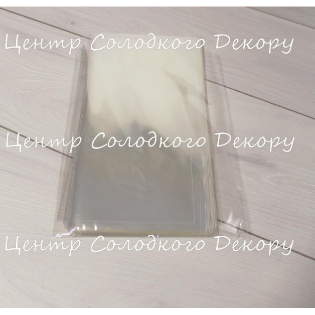 Пакети для пряників 15*30