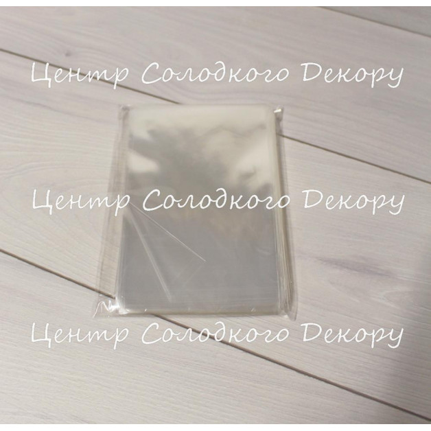 Пакети для пряників 17*17,5