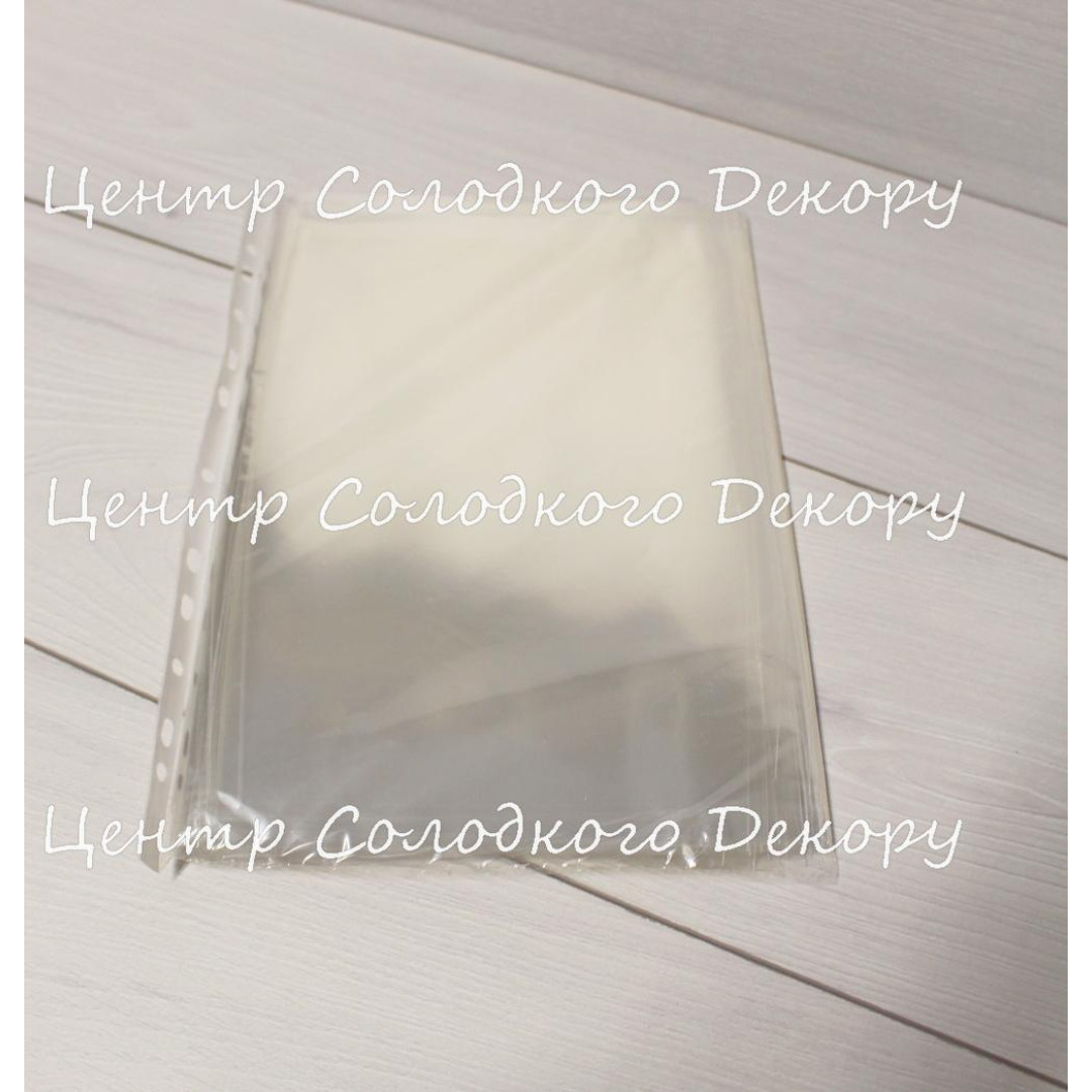 Пакети для пряників 20*30