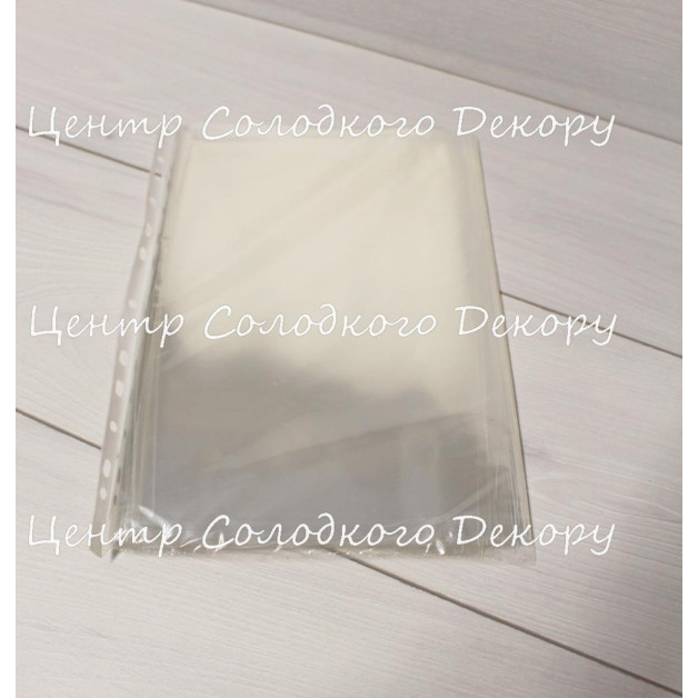 Пакети для пряників 20*30