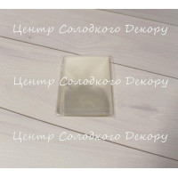 Пакети для пряників 7*12,5