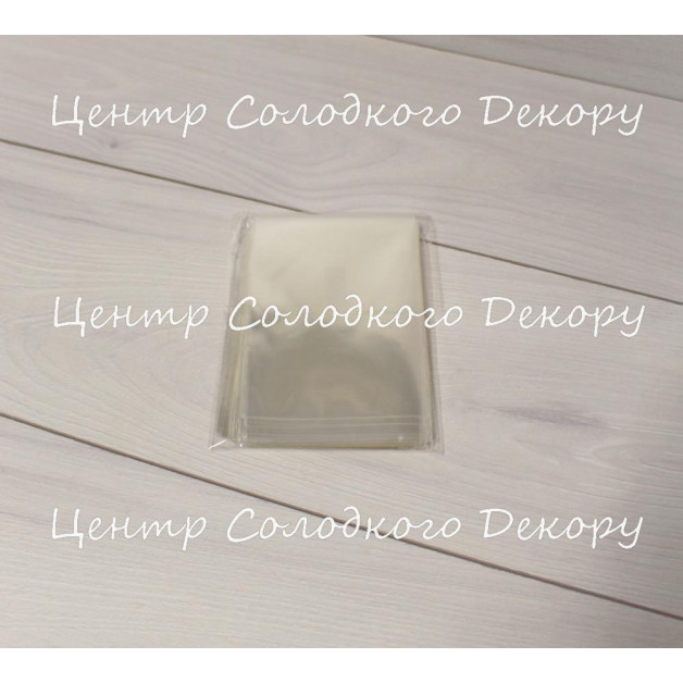 Пакети для пряників 7*12,5