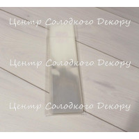 Пакети для пряників 7*30