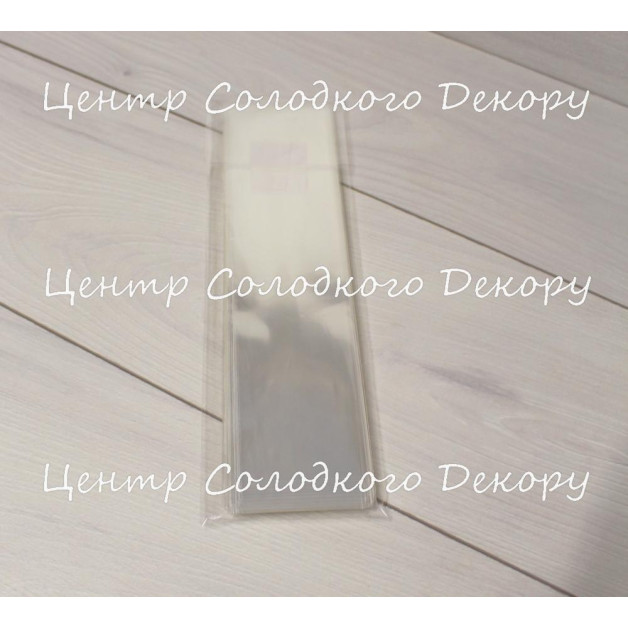 Пакети для пряників 7*30