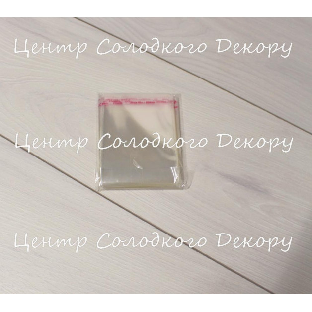 Пакети для пряників 8*10 клейова