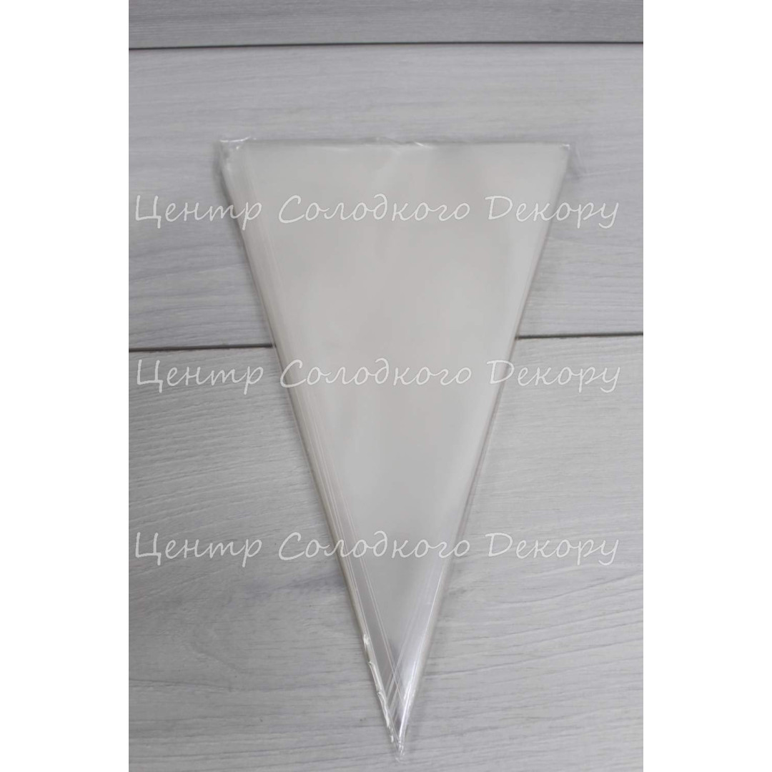 Пакети для пряників трикутні 15*25 100 шт