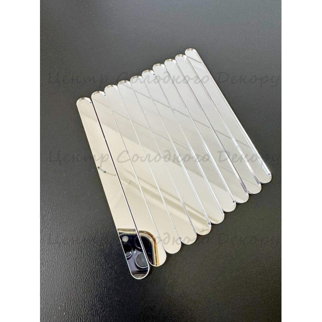 Палички для морозива 114мм 10 шт акрил срібло