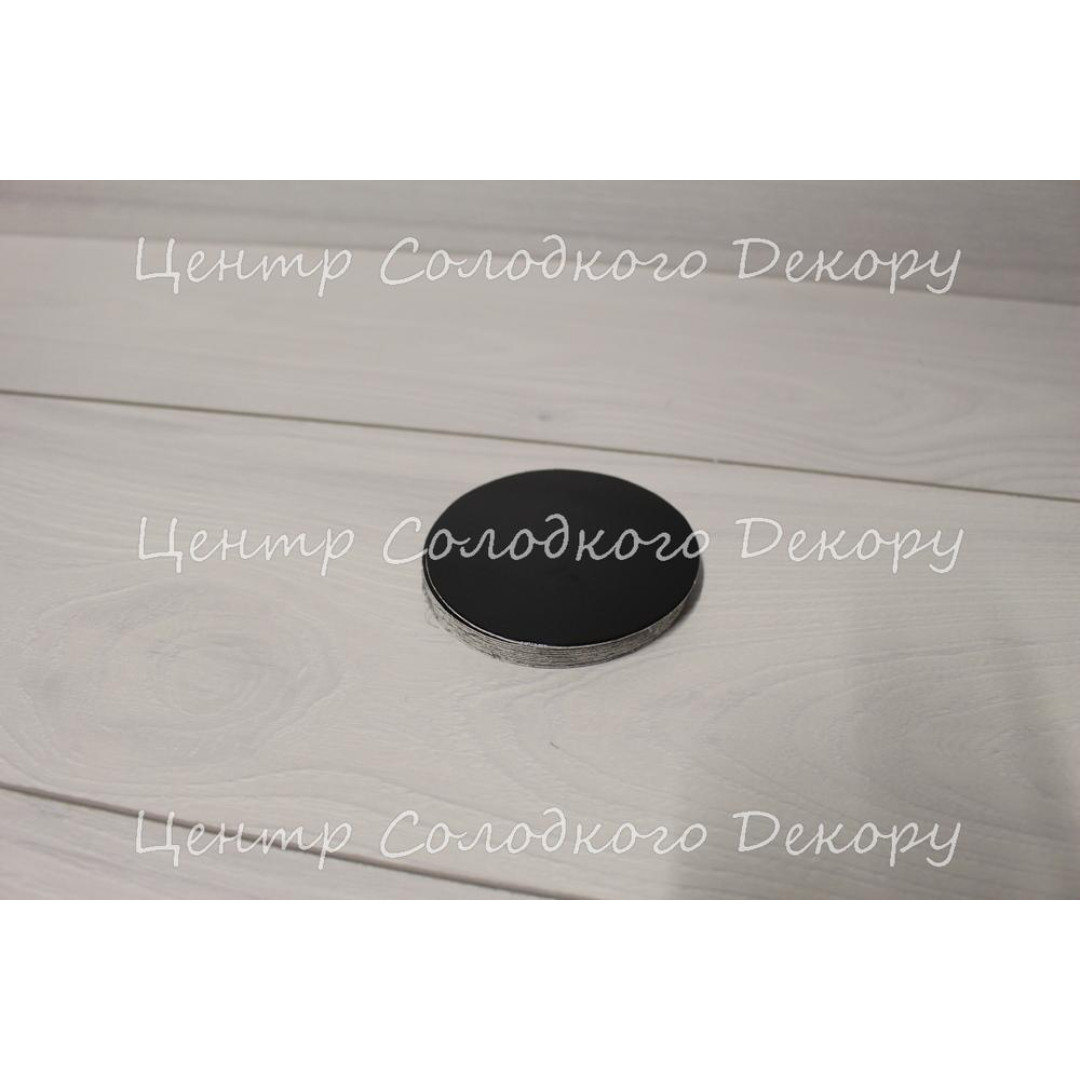 Підложка ч/ч діаметр 9 см