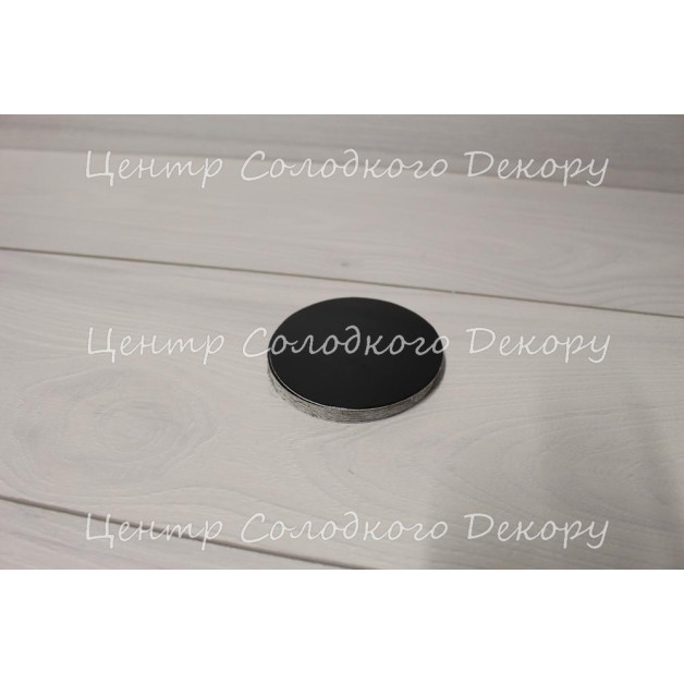 Підложка ч/ч діаметр 9 см