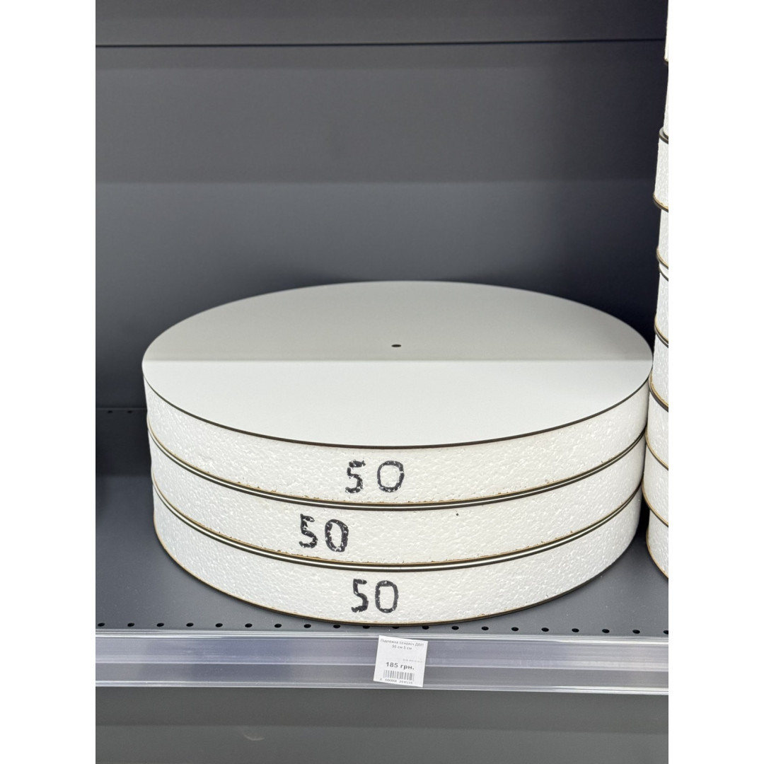 Підложка сендвіч ДВП 50 см 5 см