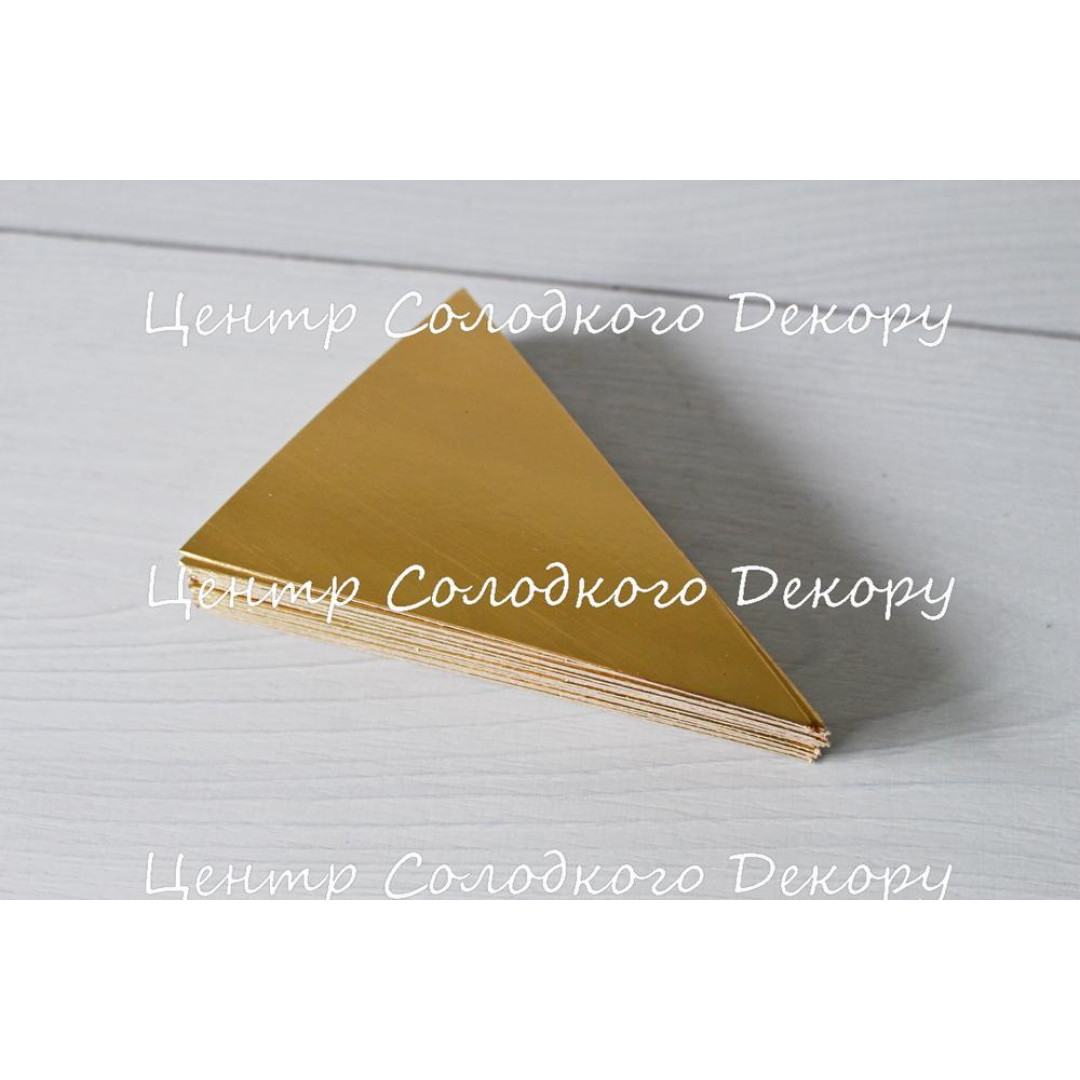 Підложка з/с трикутна 13*9см