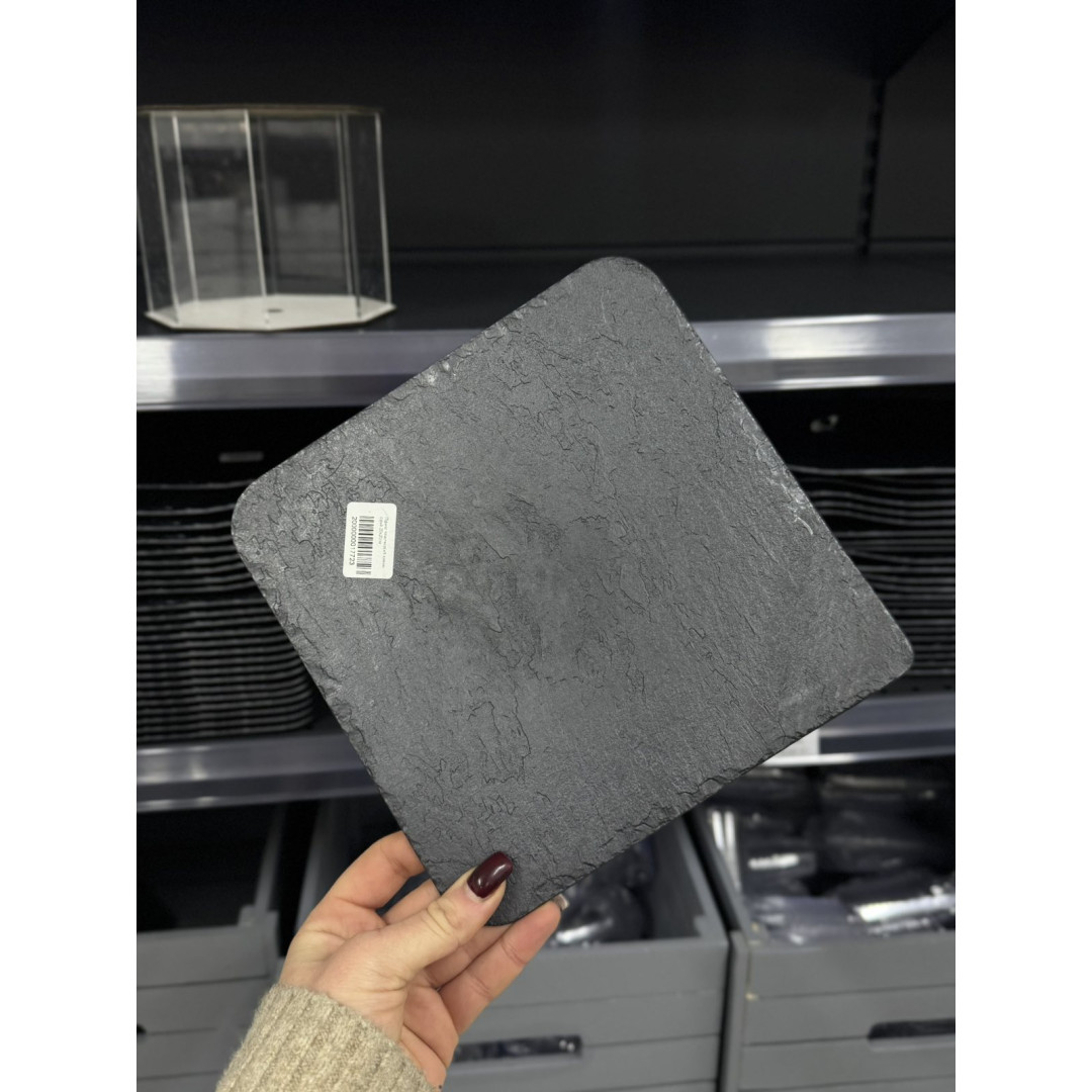 Піднос пластиковий камінь сірий 20х20см