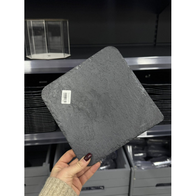 Піднос пластиковий камінь сірий 20х20см