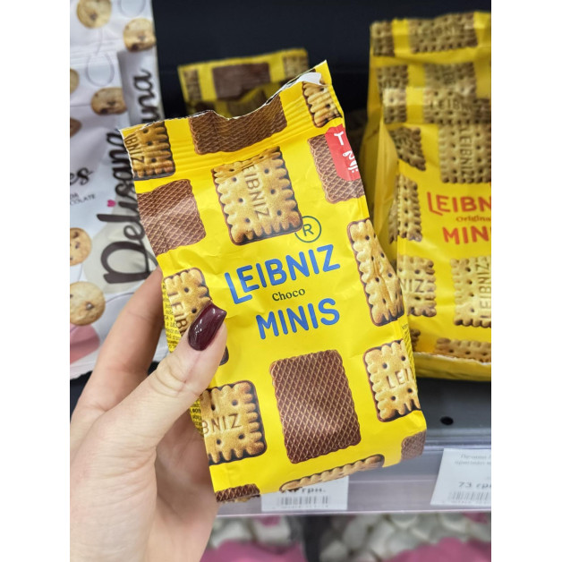 Печиво Леібніс шоко міні 100 г