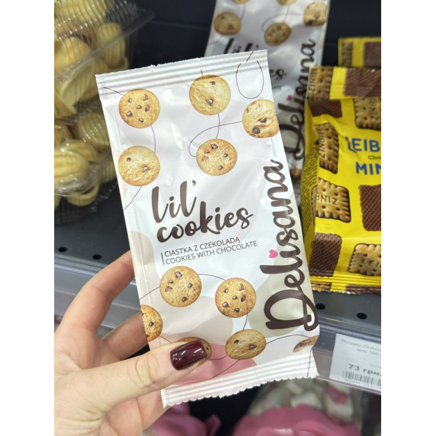 Печиво Ліл кукіс 100 г