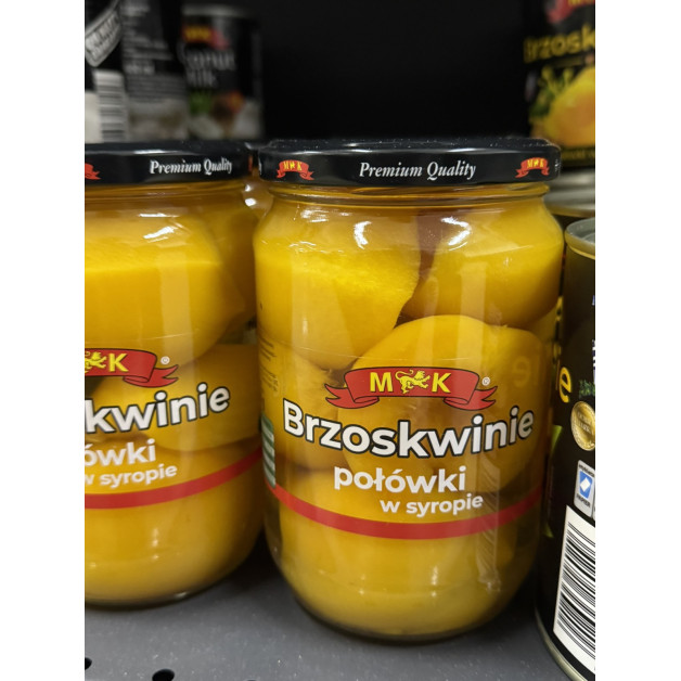 Персик консервований скло 680 г