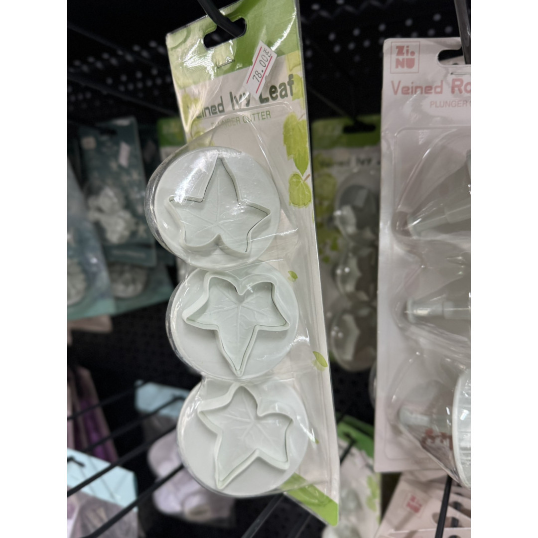 Плунжер листок плюща великий