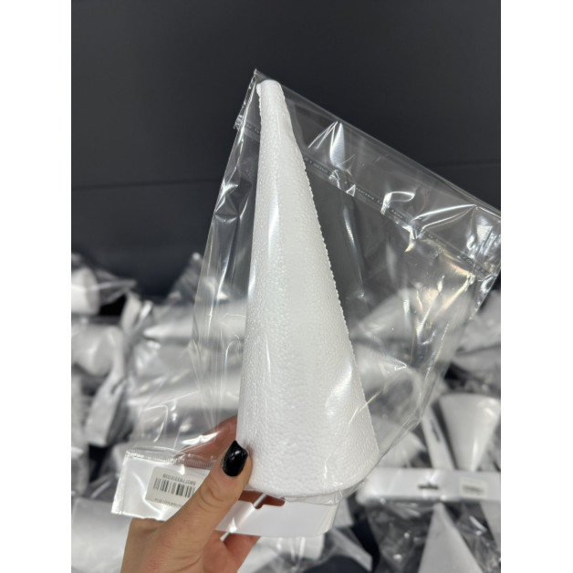 Пінопластовий конус 20 см