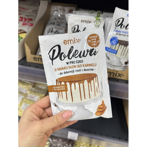 Поливка солена карамель emix Польша
