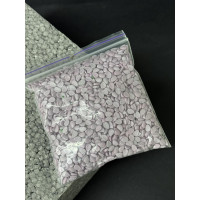 Посипка цукрова " Пасхальне яєчко міні " бузкова (100 г)