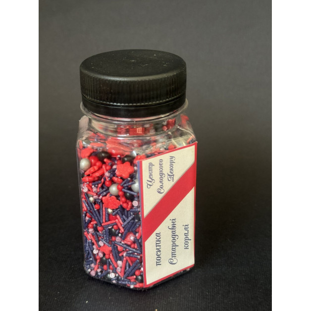 Посипка " Смарагдові коралі "ЦД 80 грам