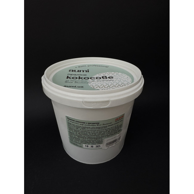 Праліне кокосове з мигдалем 1 кг