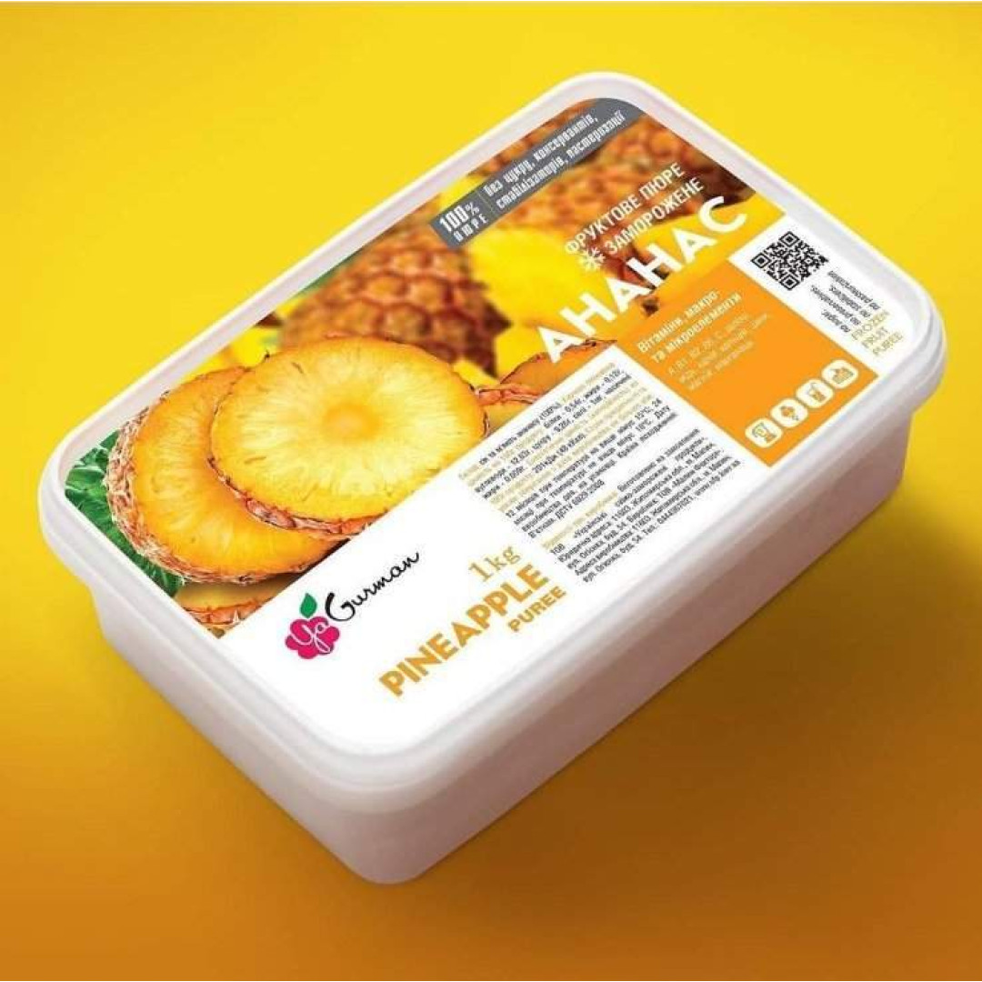 Пюре Ананас заморожене 1 кг ЯГурман (без цукру)