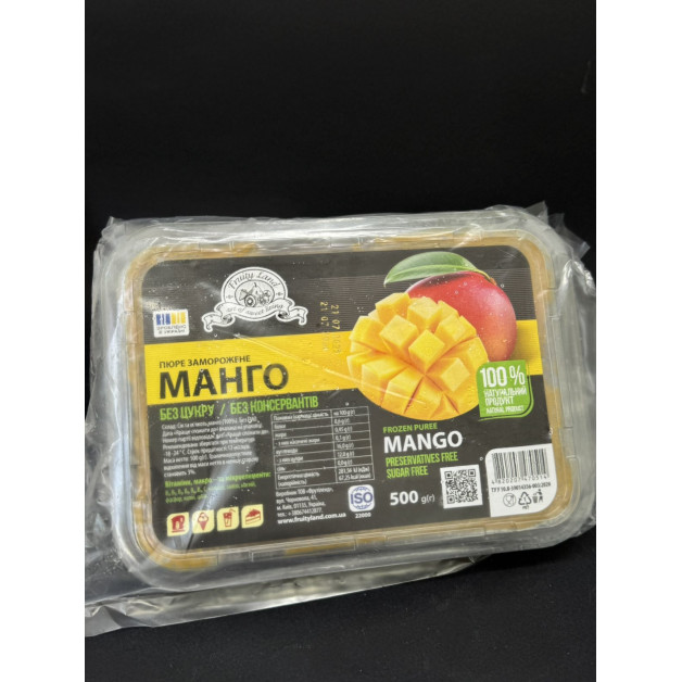 Пюре Фруті ленд "Манго" заморожене 0,5 кг