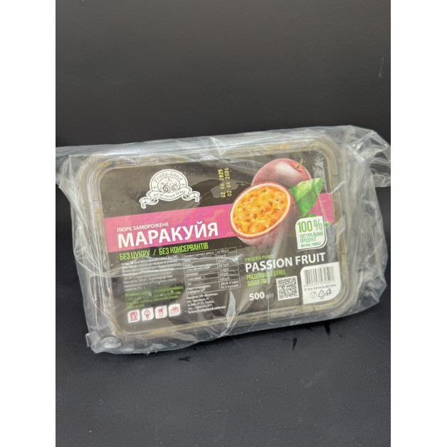 Пюре Фруті ленд "Маракуя з кісточкою" заморожене 0,5 кг