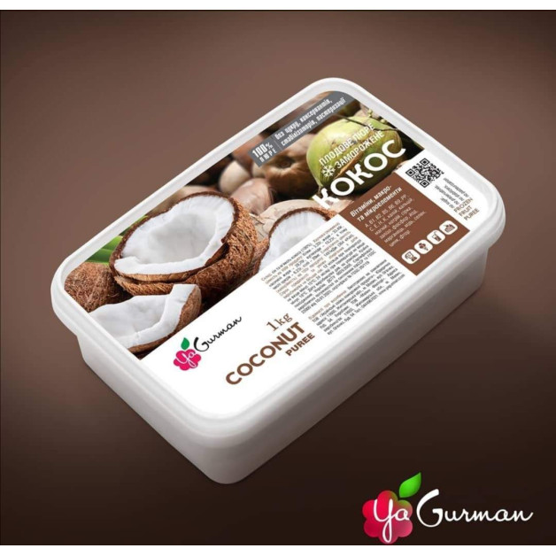 Пюре Кокос заморожене 1 кг ЯГурман (без цукру)
