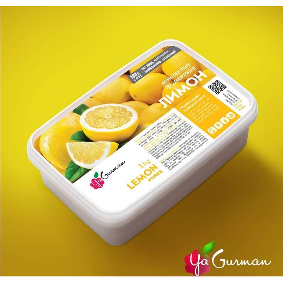 Пюре Лимон заморожене 1 кг ЯГурман (без цукру)