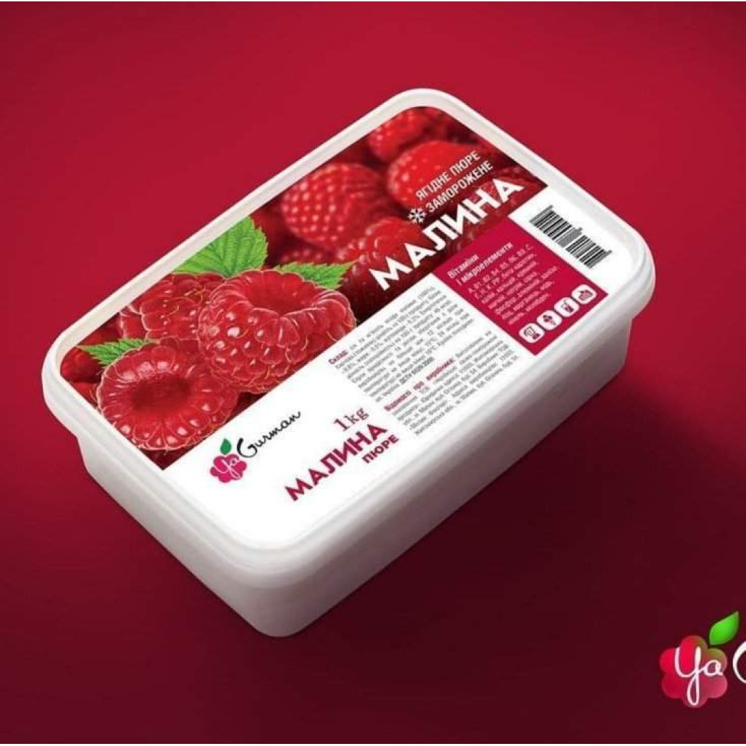 Пюре Малини заморожене 1 кг ЯГурман (без цукру)