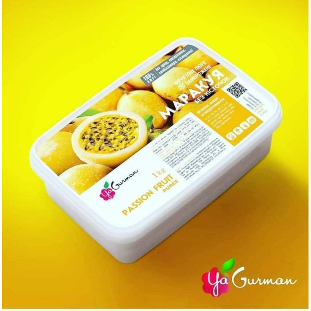 Пюре Маракуйя без кісточки заморожене 1 кг ЯГурман (без цукру)
