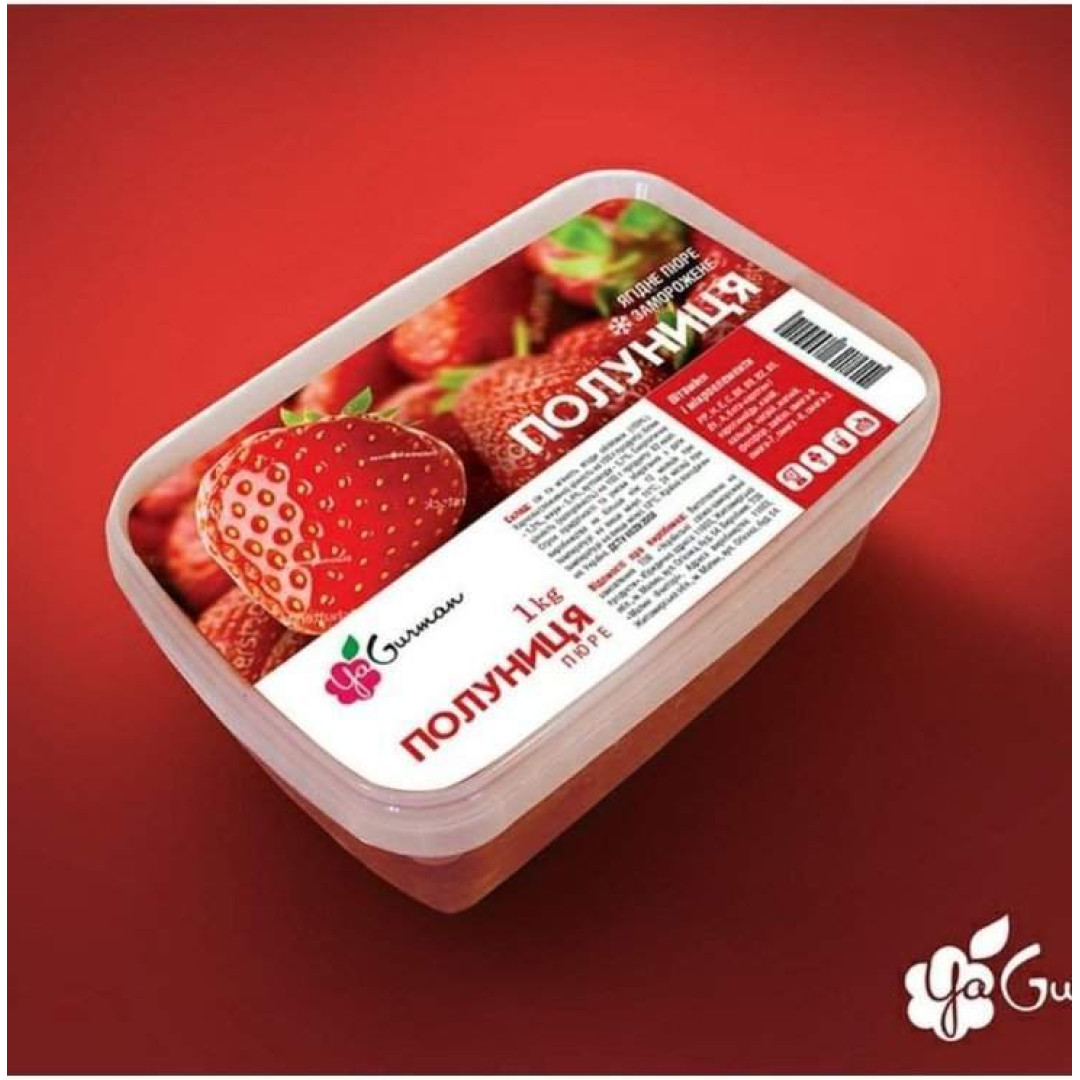 Пюре Полуниця заморожене 1 кг ЯГурман (без цукру)