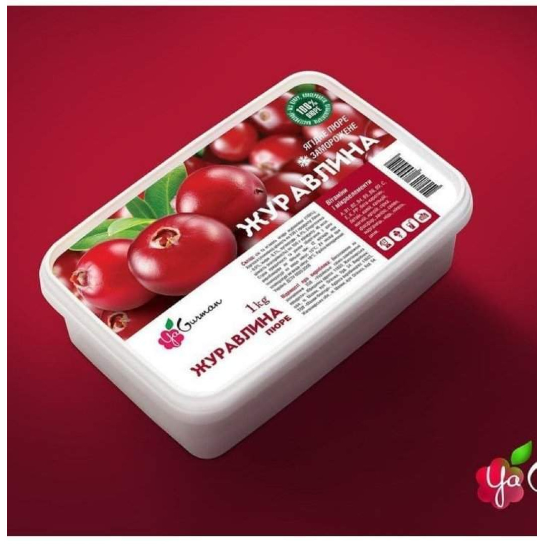 Пюре Журавлина заморожене 1 кг ЯГурман (без цукру)