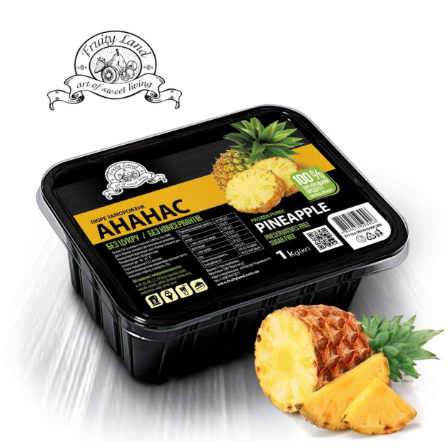 Пюре ананасу заморожене 1 кг Фрутіленд (без цукру)
