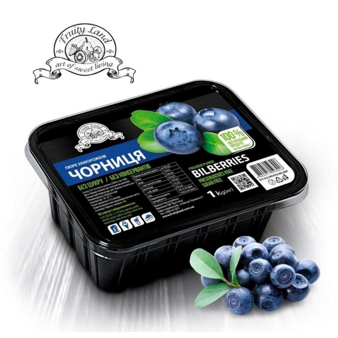 Пюре чорниці заморожене 1 кг Фрутіленд (без цукру)