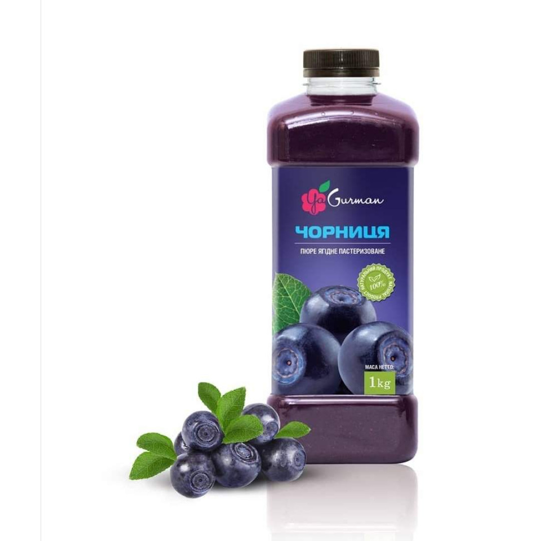 Пюре пастеризоване Чорниця 1 кг пляшка
